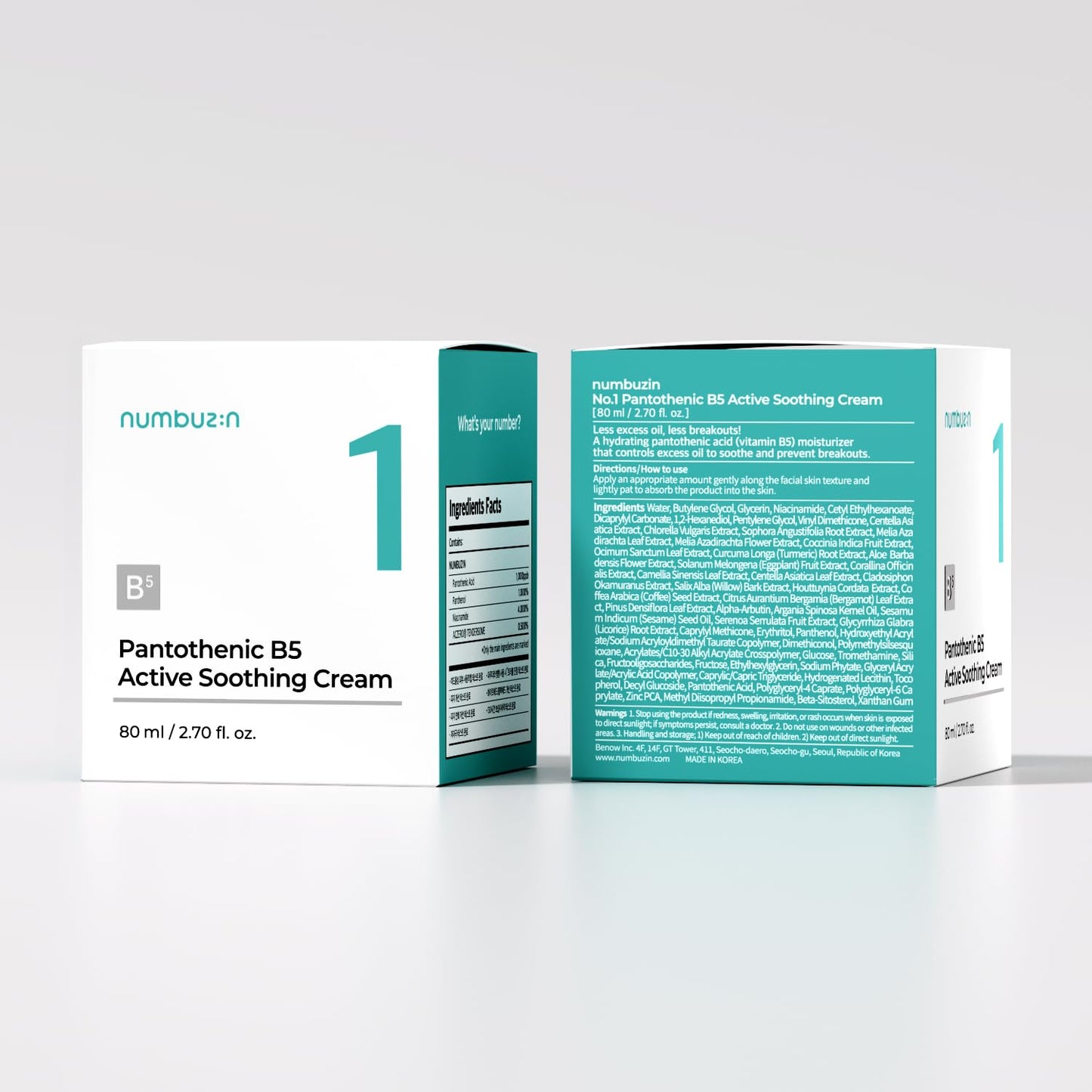 numbuzin No.1 Pantothenic B5 Active Soothing Cream | Remove sebum and skin troubles, Pantothenic acid, Korean Skincare Gift for Women | 2.70 fl oz